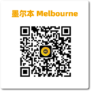 QR-Mel2-3d QR-Mel2-3d