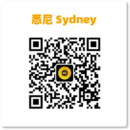 QR-Sydney2-3d 万通国际澳洲换汇, 墨尔本换汇公司, 悉尼换汇, 留学换汇, 移民换汇, 投资换汇