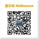 QR-Melbourne-3d-20210803 QR-Melbourne-3d-20210803