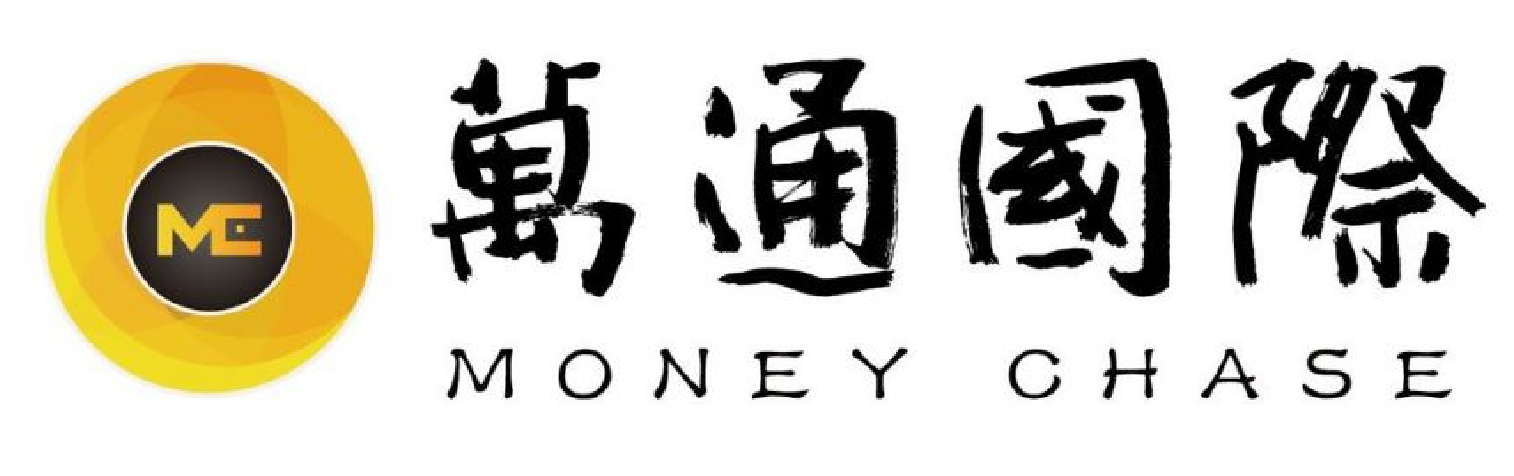 Money Chase 万通国际换汇